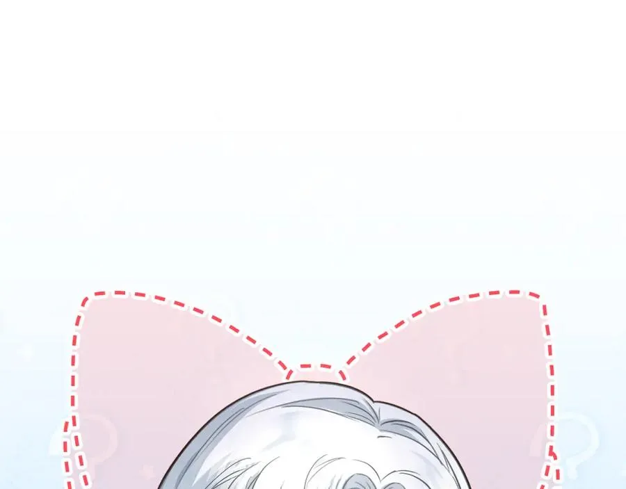 第21话 安抚噩梦 第2页