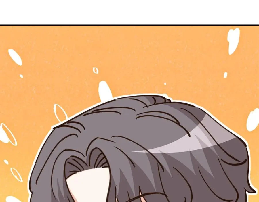 第21话 安抚噩梦 第19页