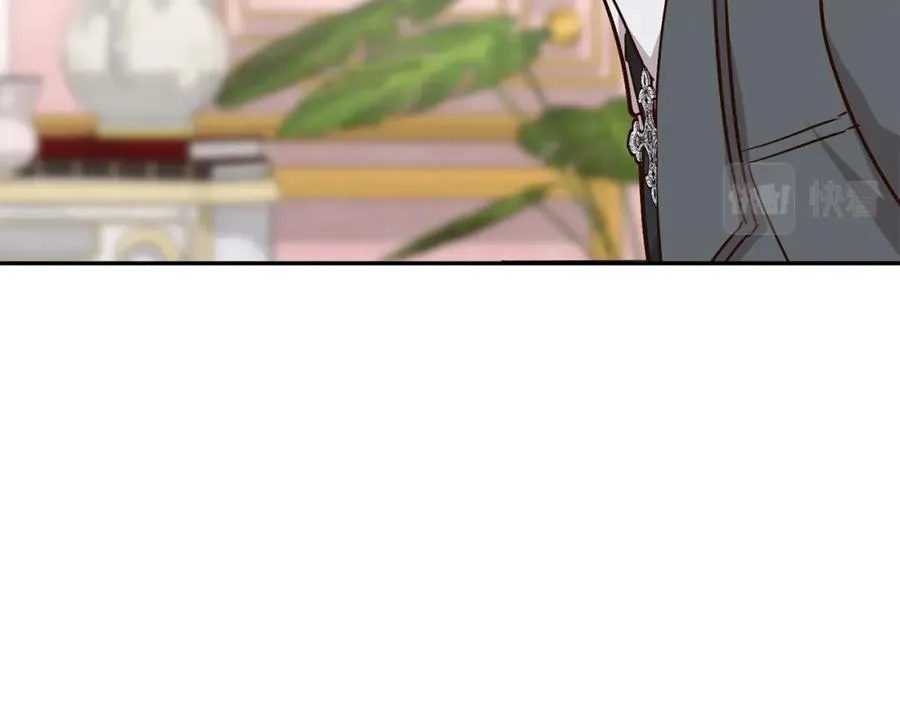 第21话 安抚噩梦 第111页
