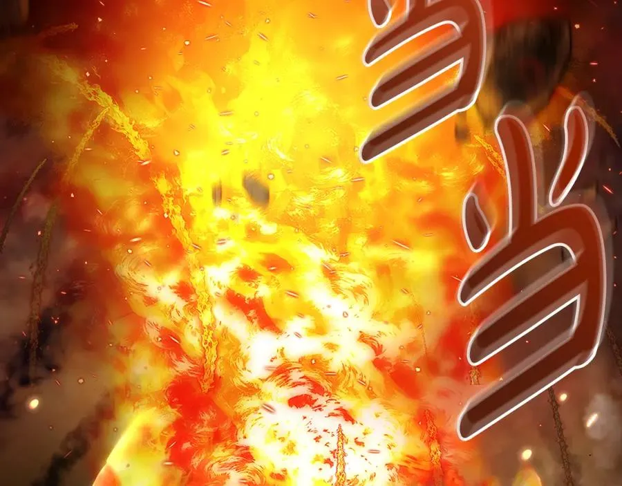 第21话 安抚噩梦 第240页