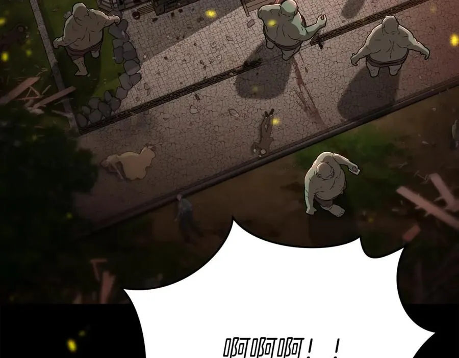 第21话 安抚噩梦 第247页