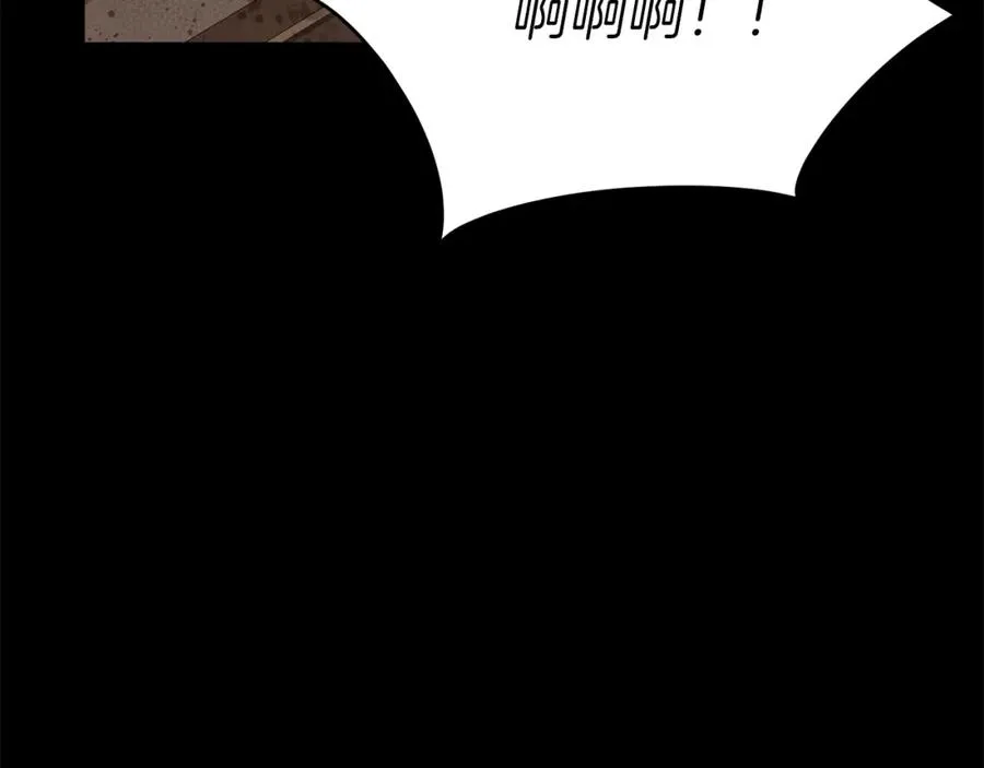 第21话 安抚噩梦 第251页