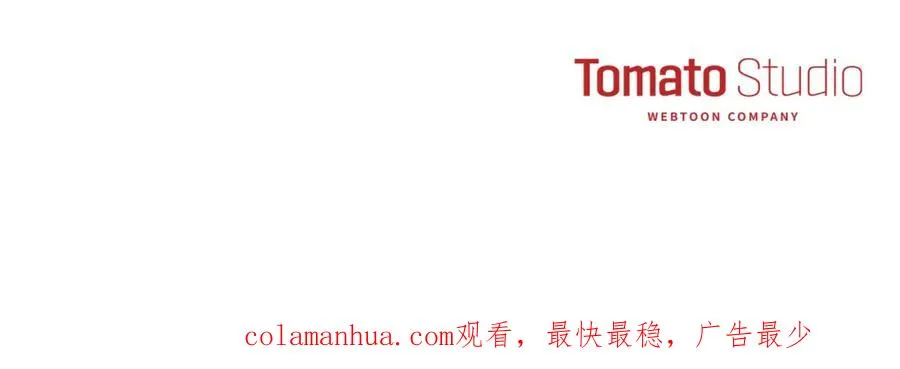 第21话 安抚噩梦 第327页