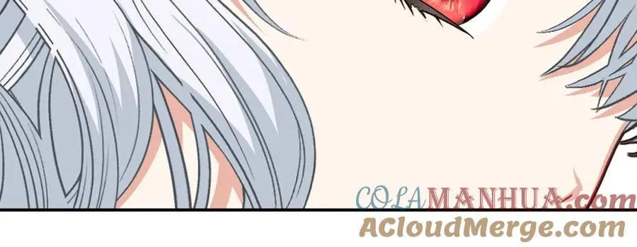 第22话 青春这种病 第29页