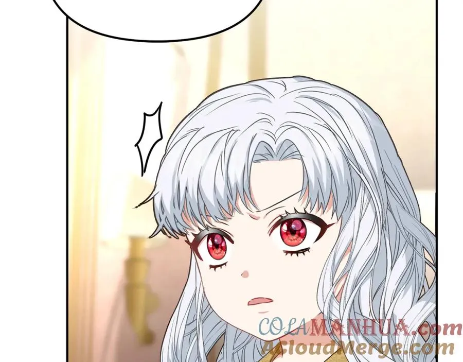 第22话 青春这种病 第49页