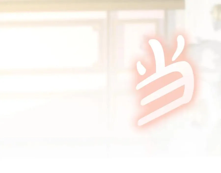 第22话 青春这种病 第71页