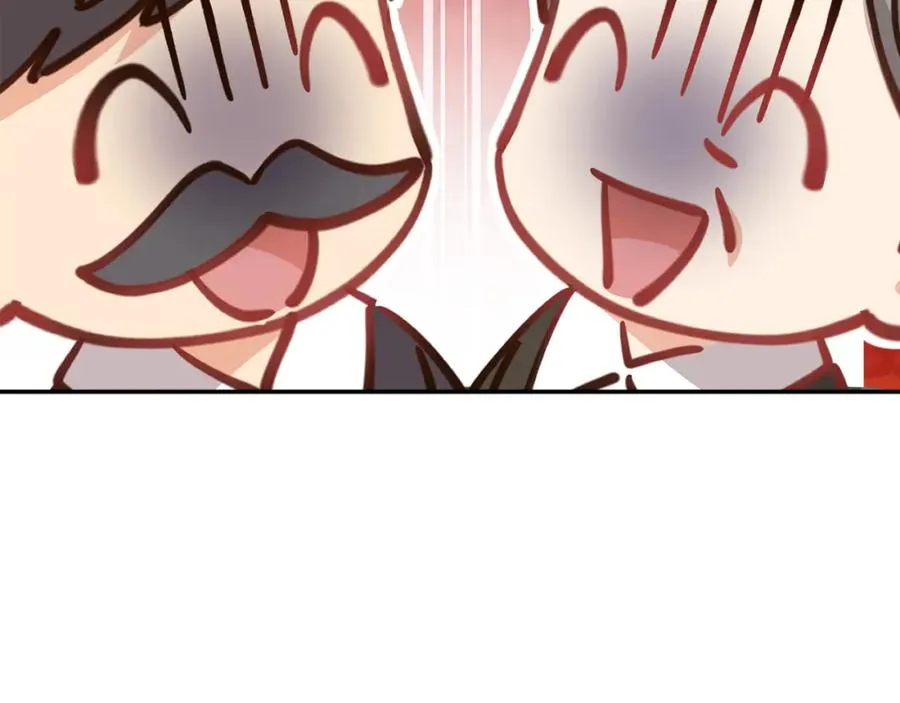 第22话 青春这种病 第94页