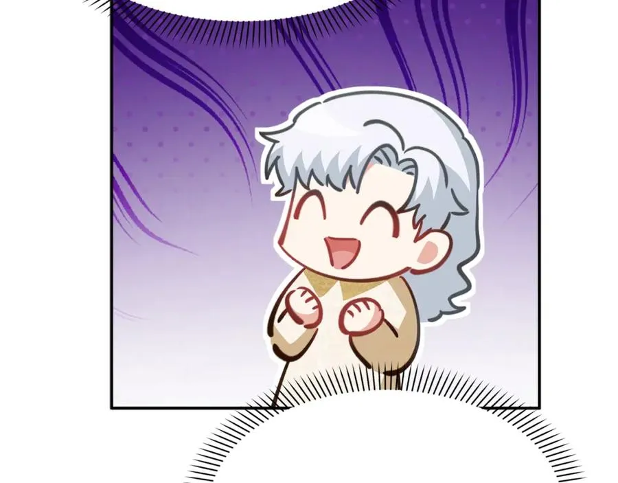 第22话 青春这种病 第104页