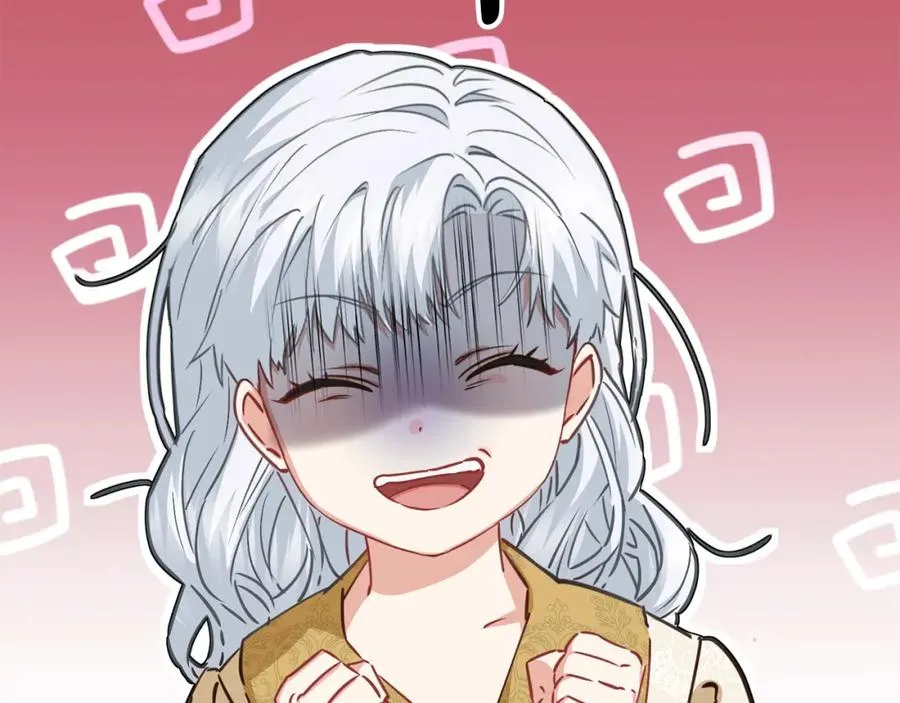 第23话 选吧，送命题！ 第27页