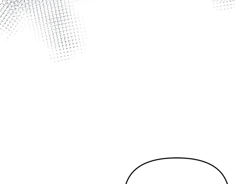 第23话 选吧，送命题！ 第84页