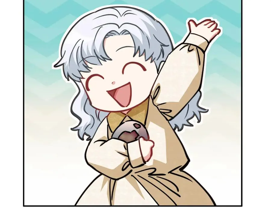 第23话 选吧，送命题！ 第108页