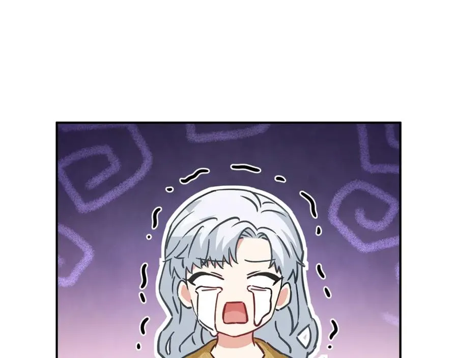 第23话 选吧，送命题！ 第155页