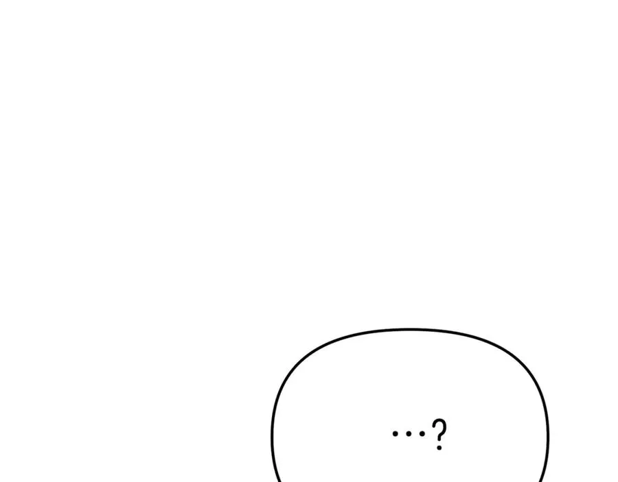 第23话 选吧，送命题！ 第178页