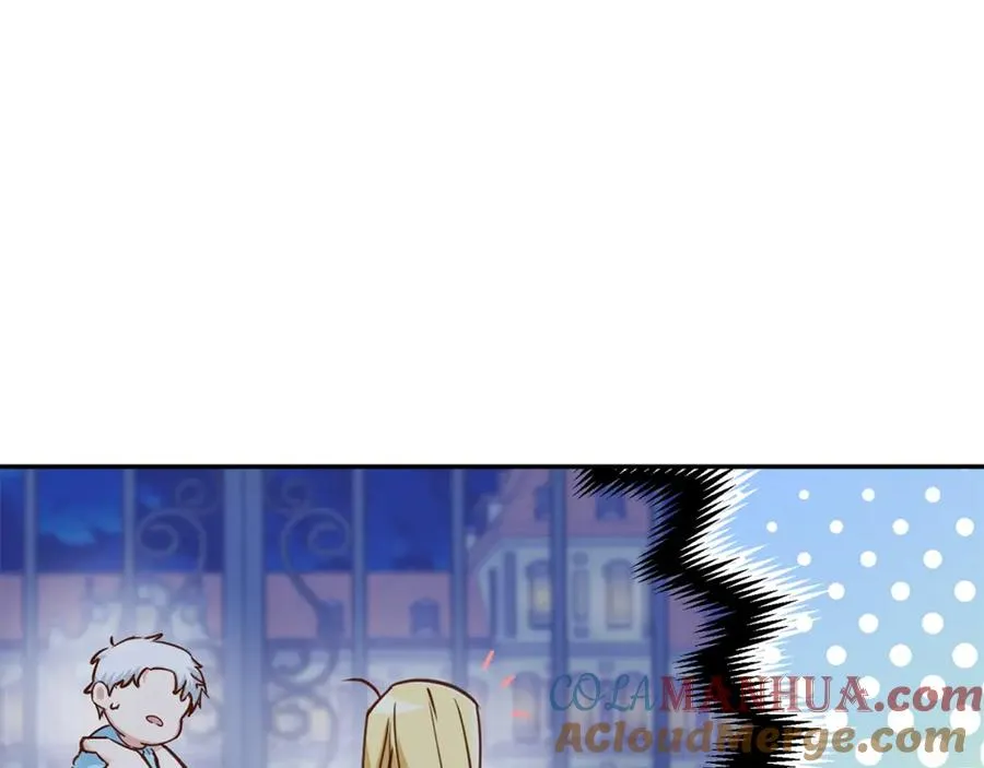 第23话 选吧，送命题！ 第197页