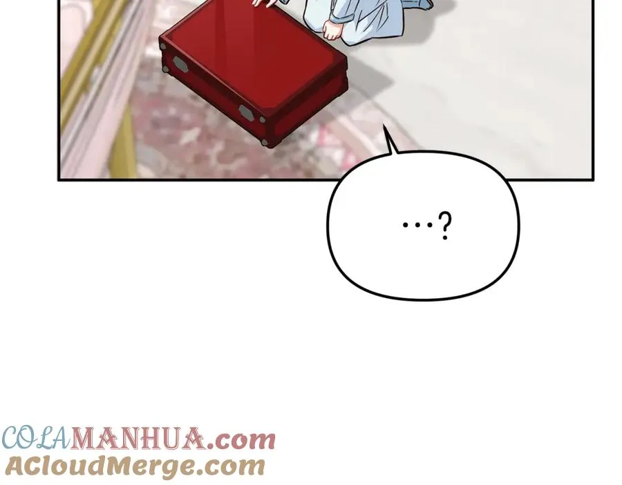 第23话 选吧，送命题！ 第209页