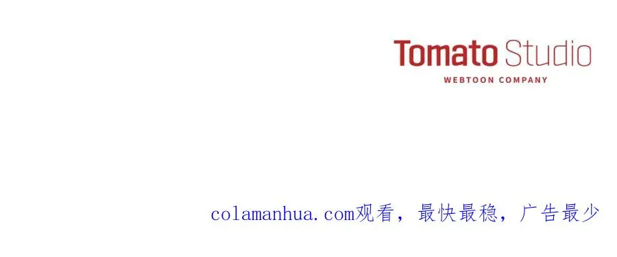 第23话 选吧，送命题！ 第327页
