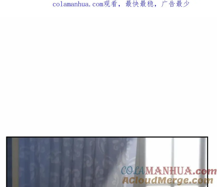 第24话 忠犬吃醋 第1页