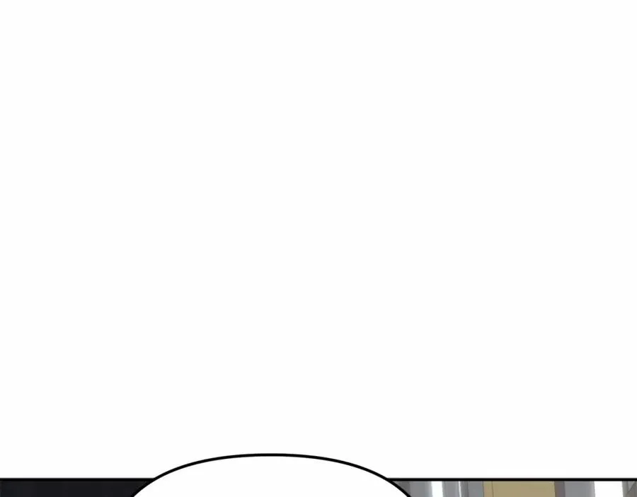第24话 忠犬吃醋 第54页
