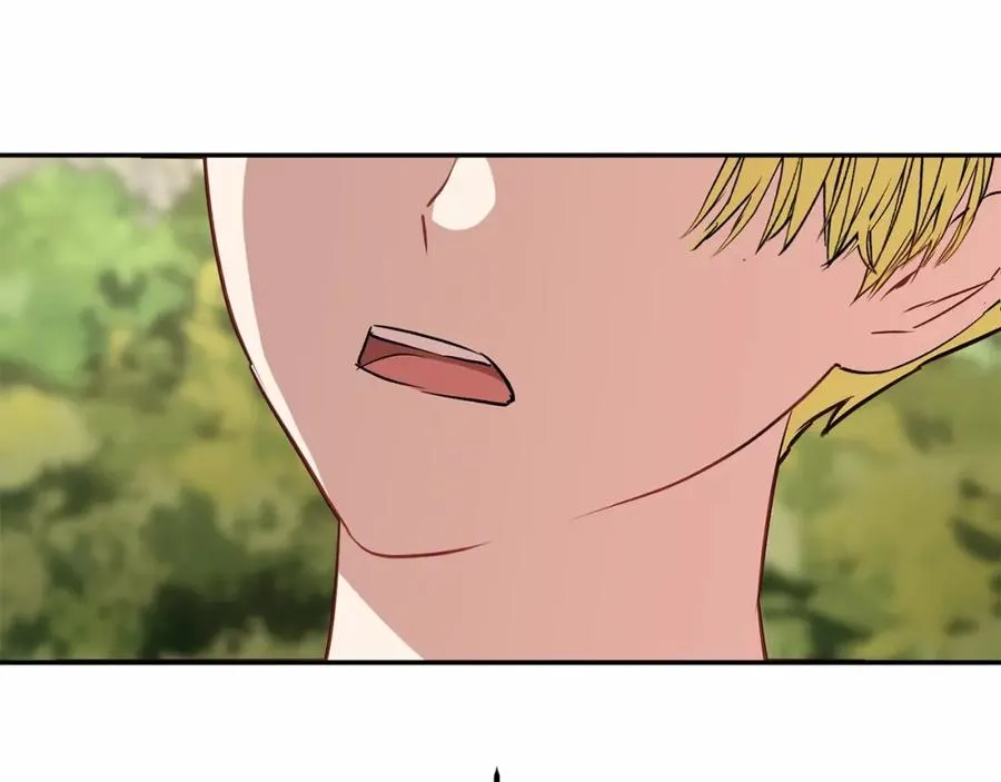 第24话 忠犬吃醋 第71页