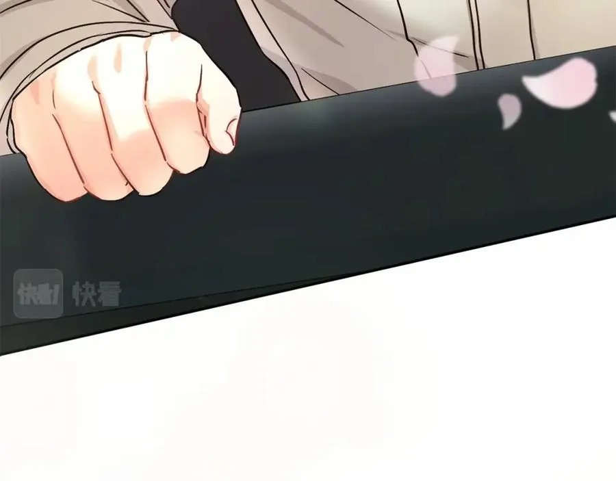 第24话 忠犬吃醋 第136页