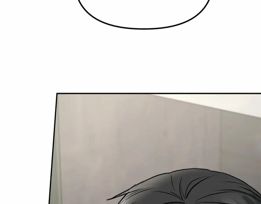 第24话 忠犬吃醋 第154页