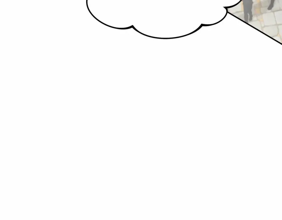 第24话 忠犬吃醋 第272页