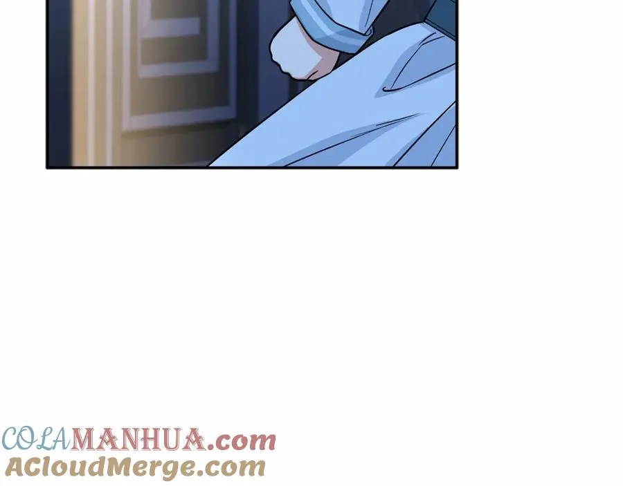 第24话 忠犬吃醋 第285页
