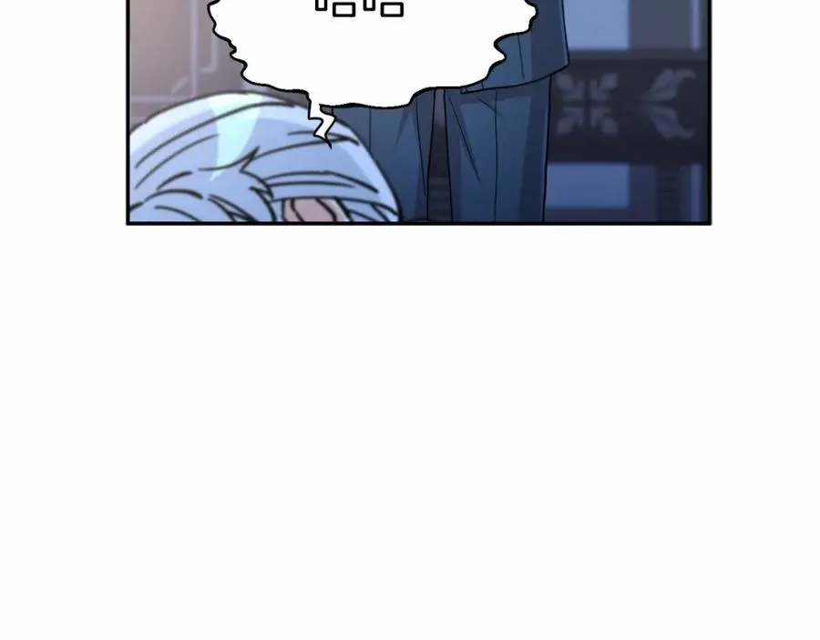 第25话 被掳走？！ 第35页