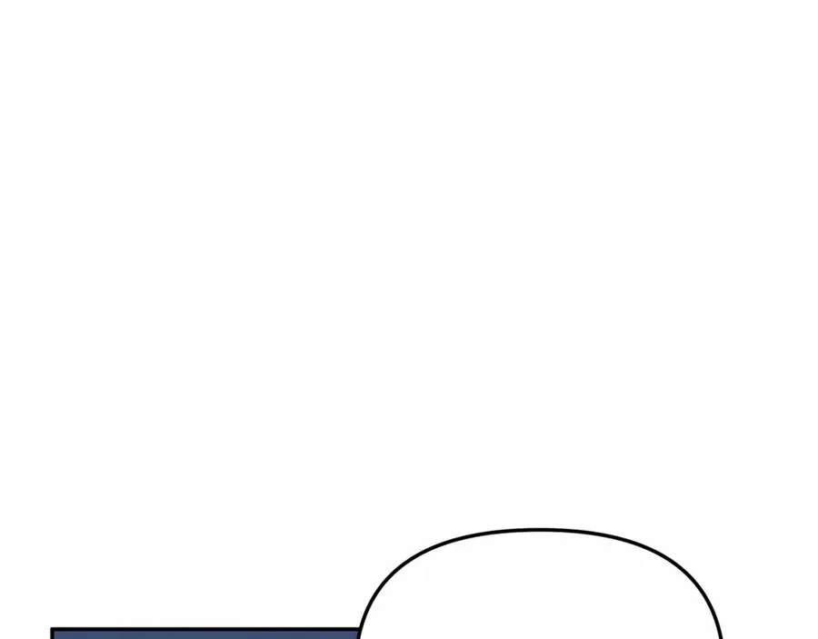第25话 被掳走？！ 第47页
