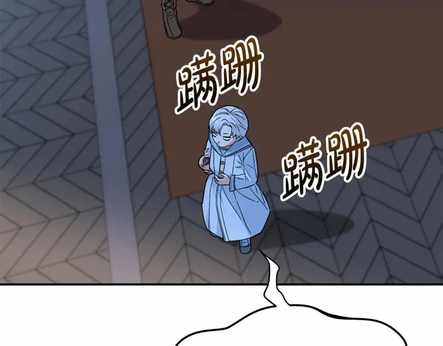 第25话 被掳走？！ 第54页