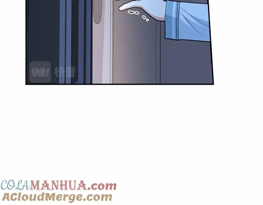 第25话 被掳走？！ 第57页