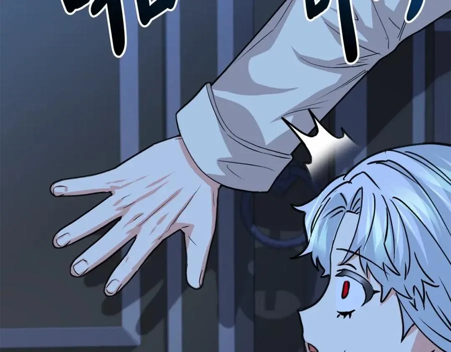第25话 被掳走？！ 第60页