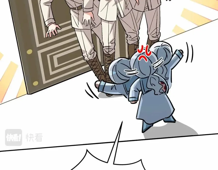 第25话 被掳走？！ 第76页