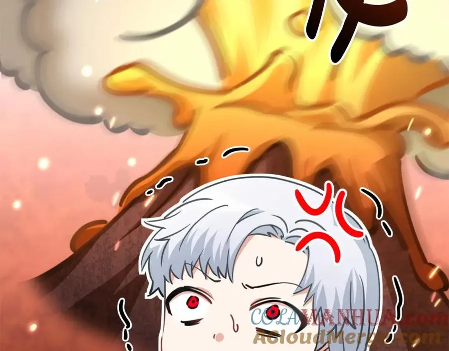 第25话 被掳走？！ 第85页