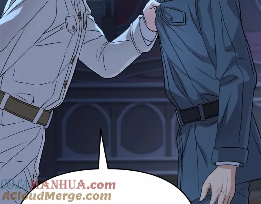第25话 被掳走？！ 第113页