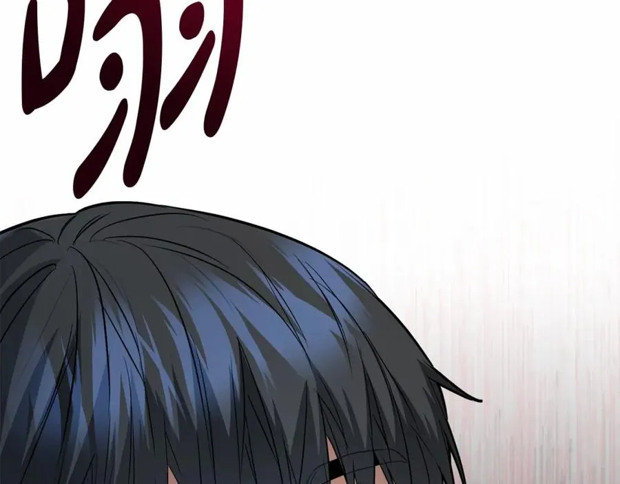 第25话 被掳走？！ 第124页