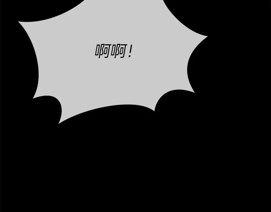 第25话 被掳走？！ 第134页