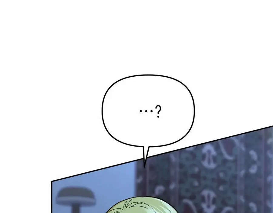 第25话 被掳走？！ 第175页