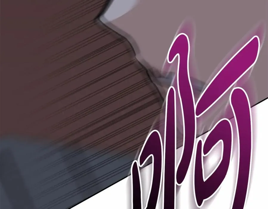 第25话 被掳走？！ 第186页