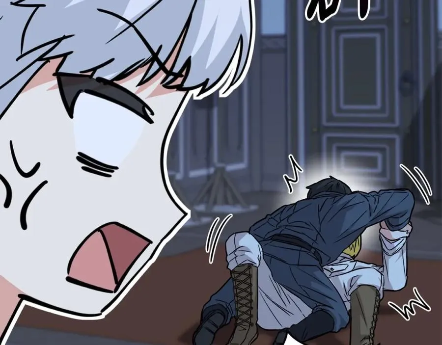 第25话 被掳走？！ 第192页