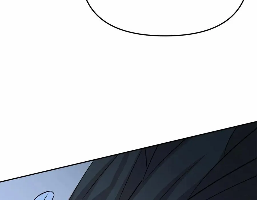 第25话 被掳走？！ 第235页