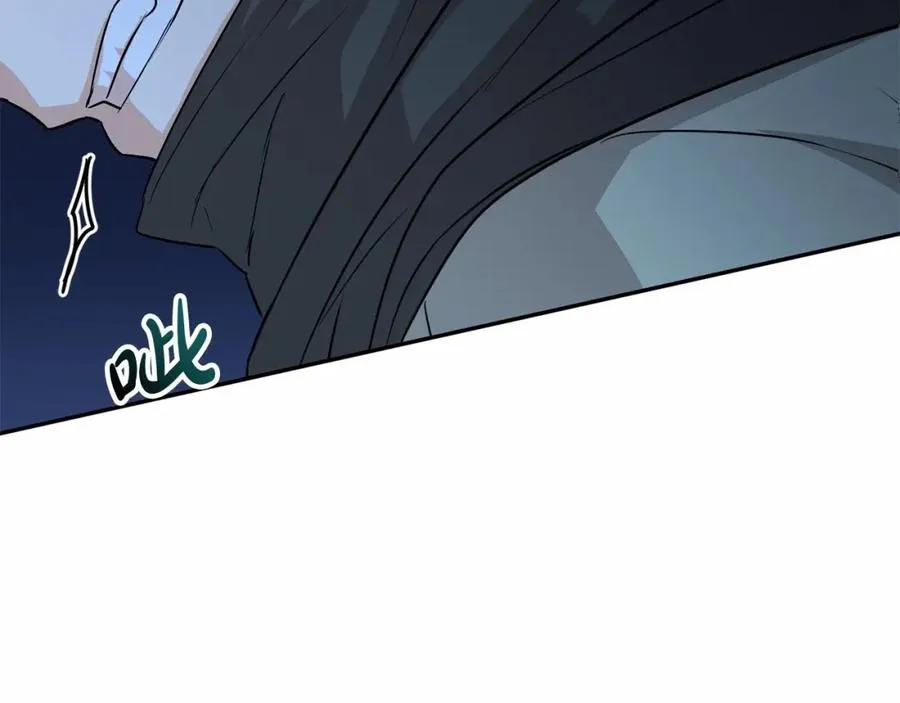 第25话 被掳走？！ 第236页