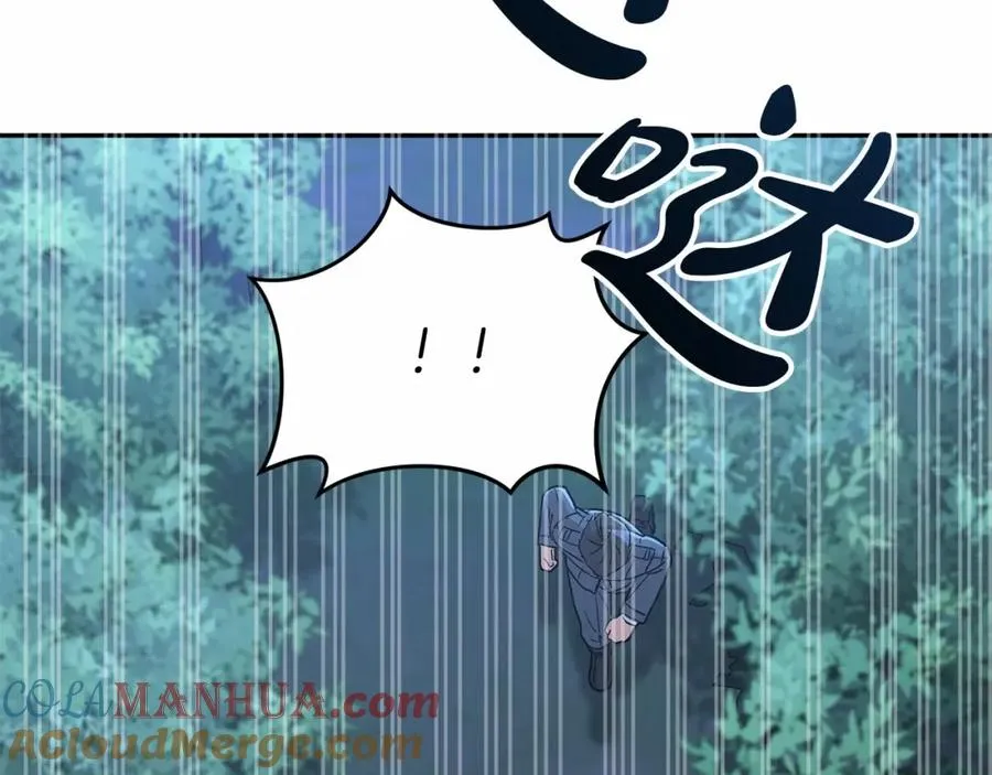 第25话 被掳走？！ 第245页