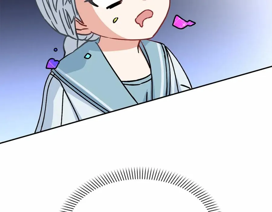 第25话 被掳走？！ 第308页