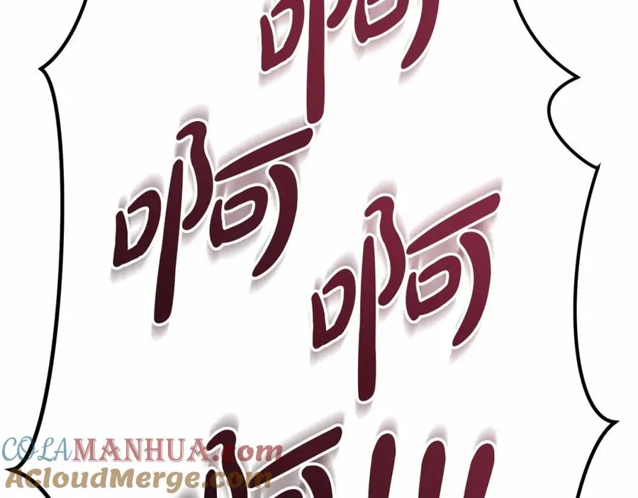 第25话 被掳走？！ 第313页