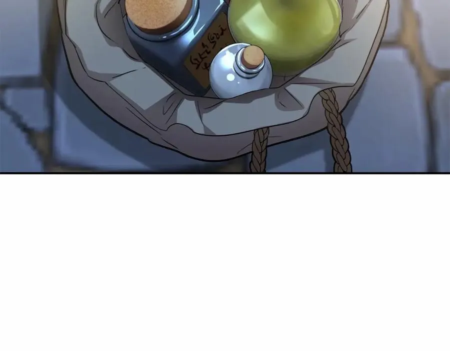 第26话 真正的痛苦 第3页