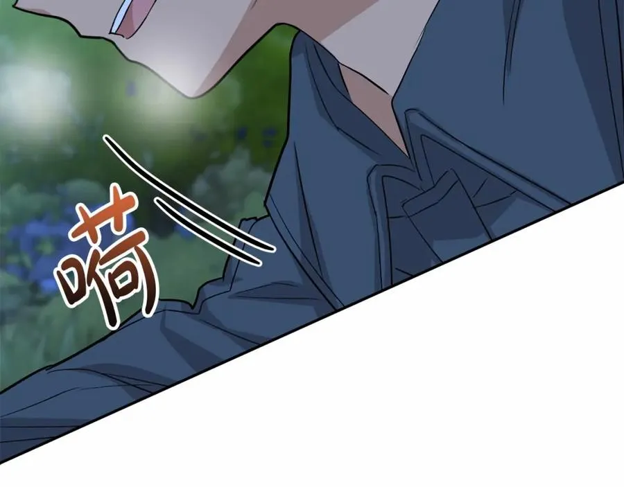 第26话 真正的痛苦 第35页