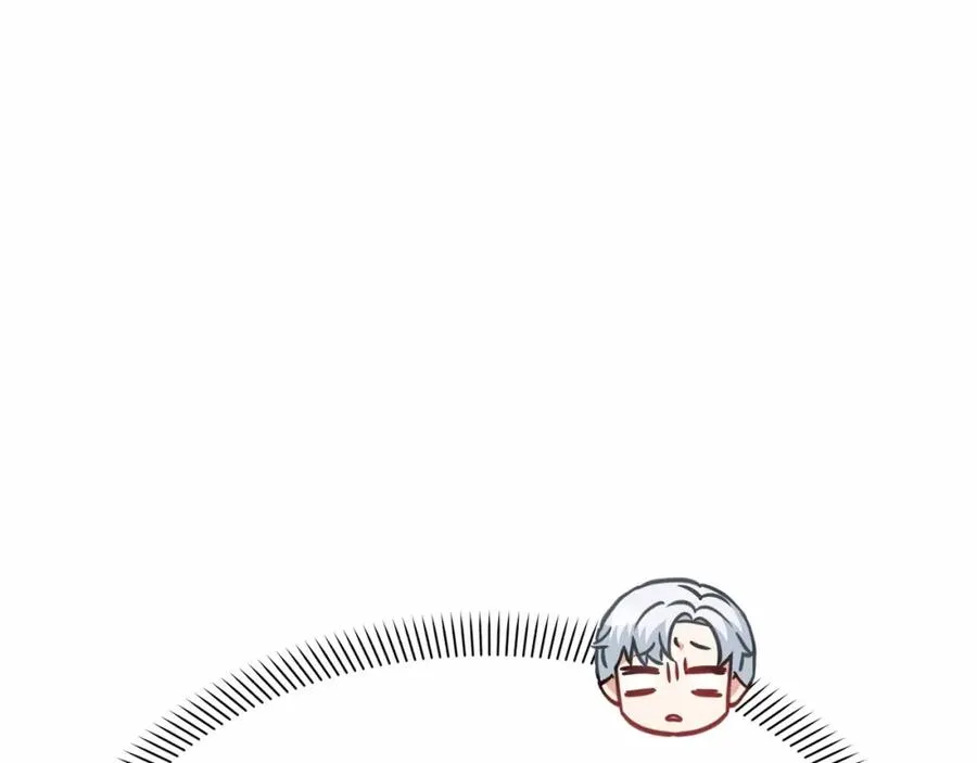 第26话 真正的痛苦 第43页