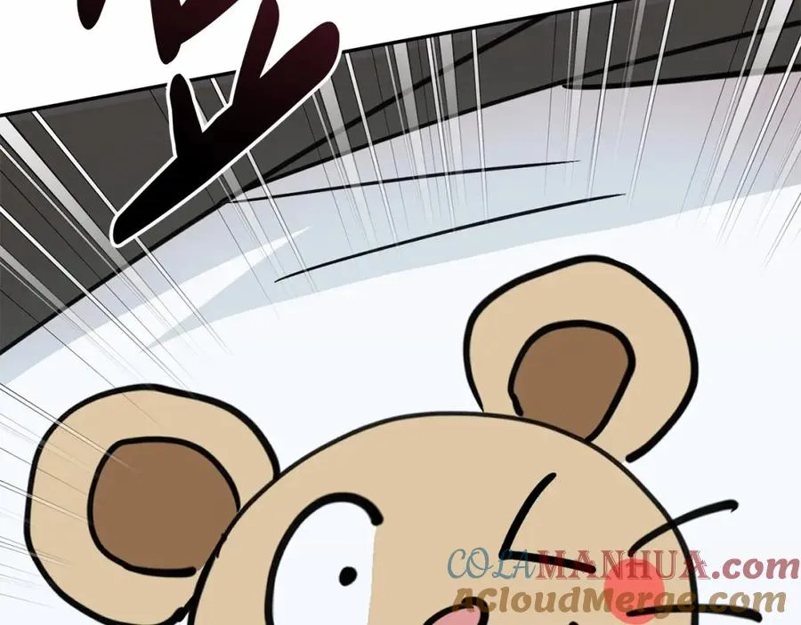 第26话 真正的痛苦 第65页