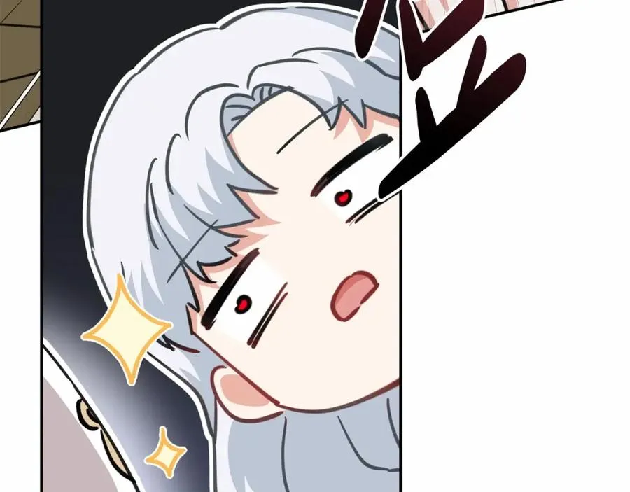 第26话 真正的痛苦 第67页